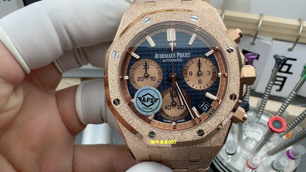 APS Audemars Piguet Royal Oak  series TOP clone watch26239OR.GG.1224OR.01 watches  / AP320