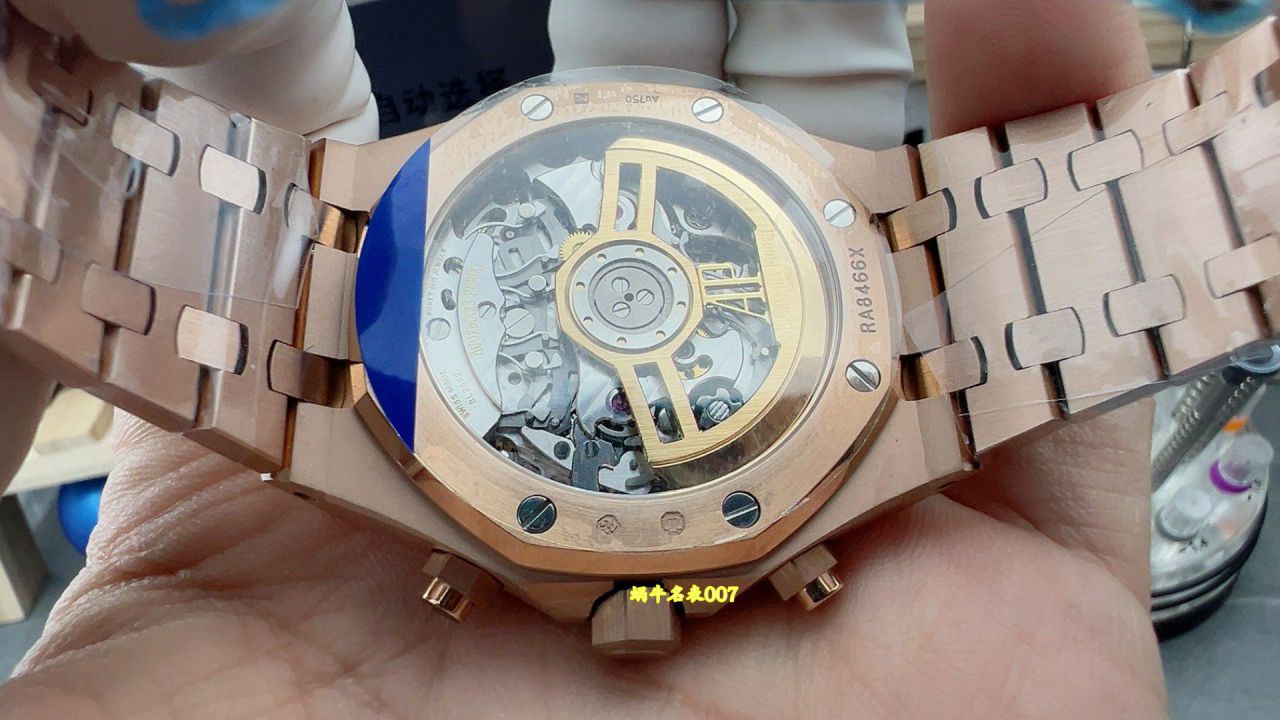 APS Audemars Piguet Royal Oak  series TOP clone watch26239OR.GG.1224OR.01 watches  / AP320