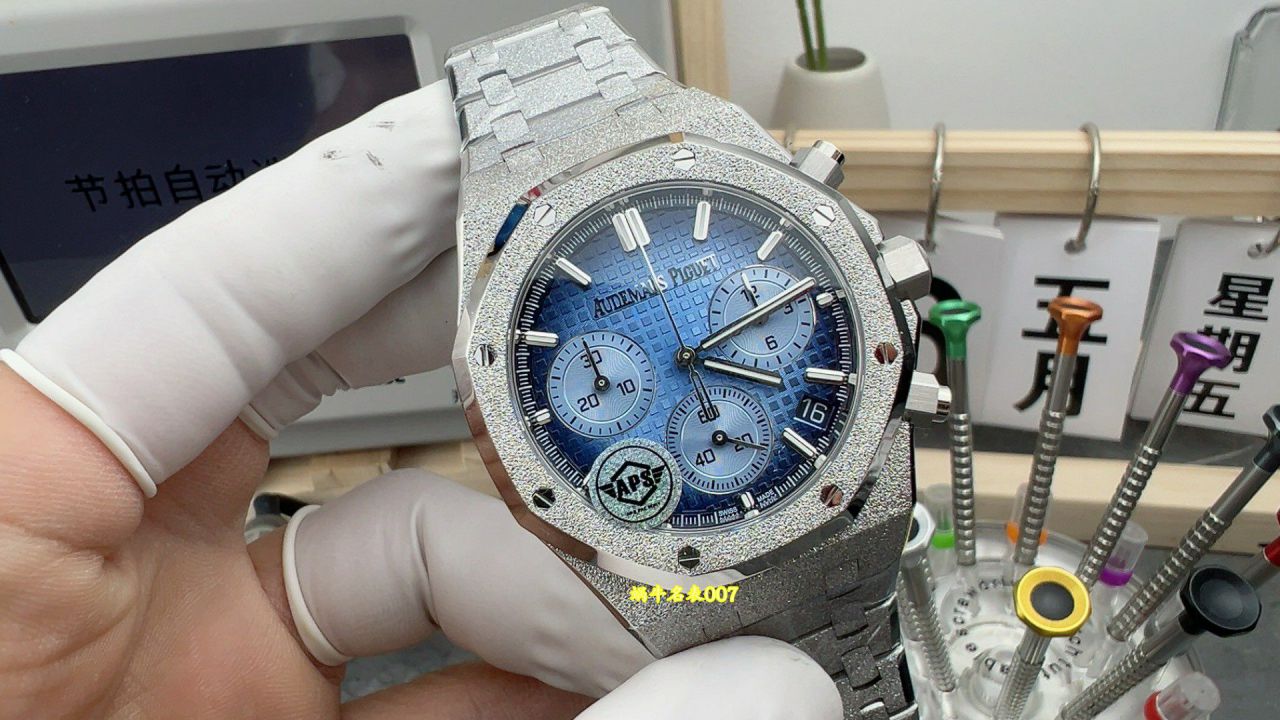 APS Audemars Piguet Royal Oak  series   clone watch26240BC.GG.1324BC.02 watches  / AP321