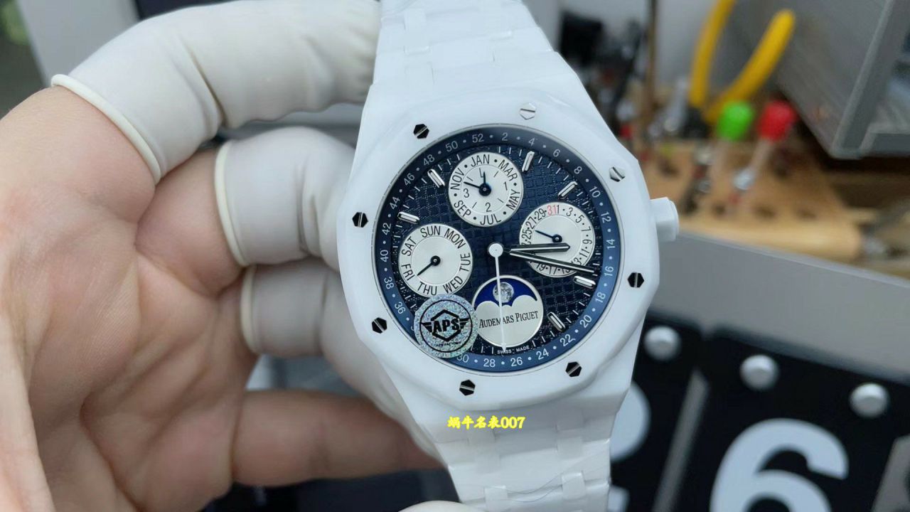APS Audemars Piguet clone watch Royal Oak  Perpetual calendar 26579CB.OO.1225CB.01 watches  / AP329