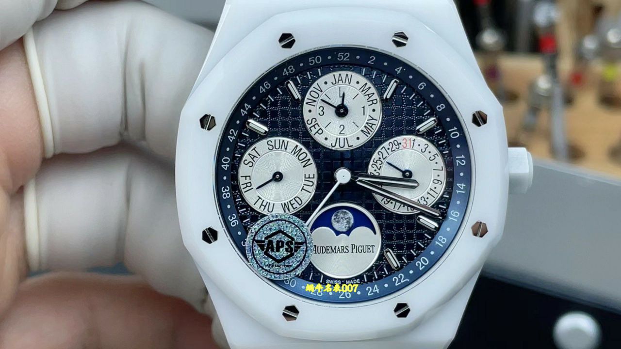 APS Audemars Piguet clone watch Royal Oak  Perpetual calendar 26579CB.OO.1225CB.01 watches  / AP329