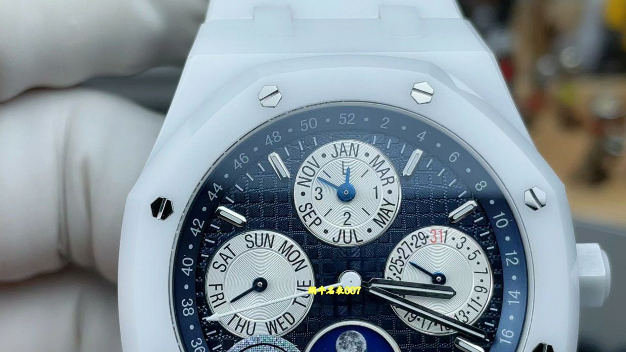 APS Audemars Piguet clone watch Royal Oak  Perpetual calendar 26579CB.OO.1225CB.01 watches  / AP329