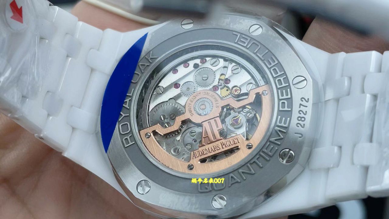 APS Audemars Piguet clone watch Royal Oak  Perpetual calendar 26579CB.OO.1225CB.01 watches  / AP329