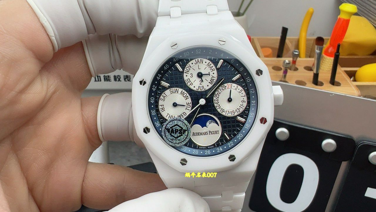 APS Audemars Piguet clone watch Royal Oak  Perpetual calendar 26579CB.OO.1225CB.01 watches  / AP329
