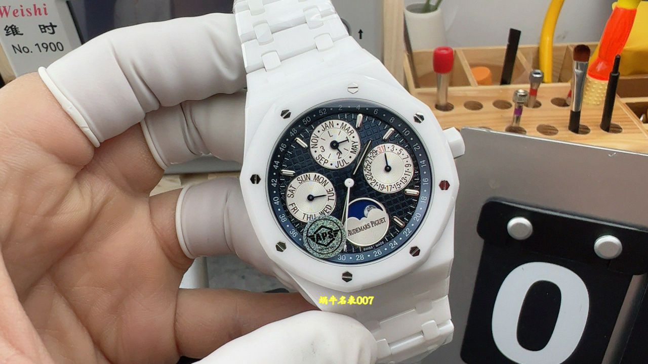 APS Audemars Piguet clone watch Royal Oak  Perpetual calendar 26579CB.OO.1225CB.01 watches  / AP329
