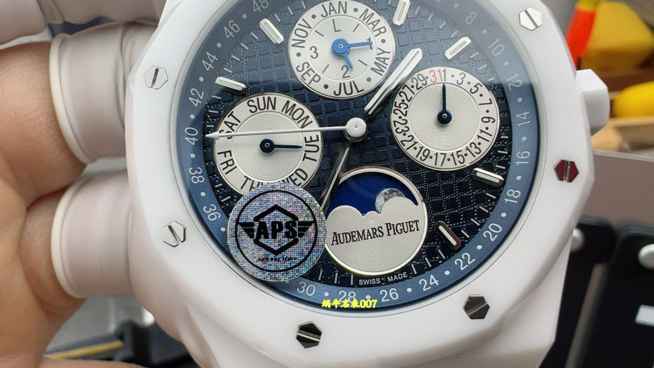 APS Audemars Piguet clone watch Royal Oak  Perpetual calendar 26579CB.OO.1225CB.01 watches  / AP329