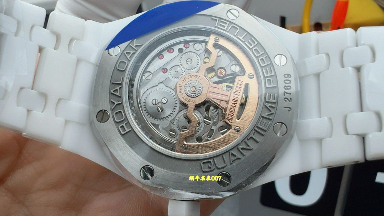 APS Audemars Piguet clone watch Royal Oak  Perpetual calendar 26579CB.OO.1225CB.01 watches  / AP329