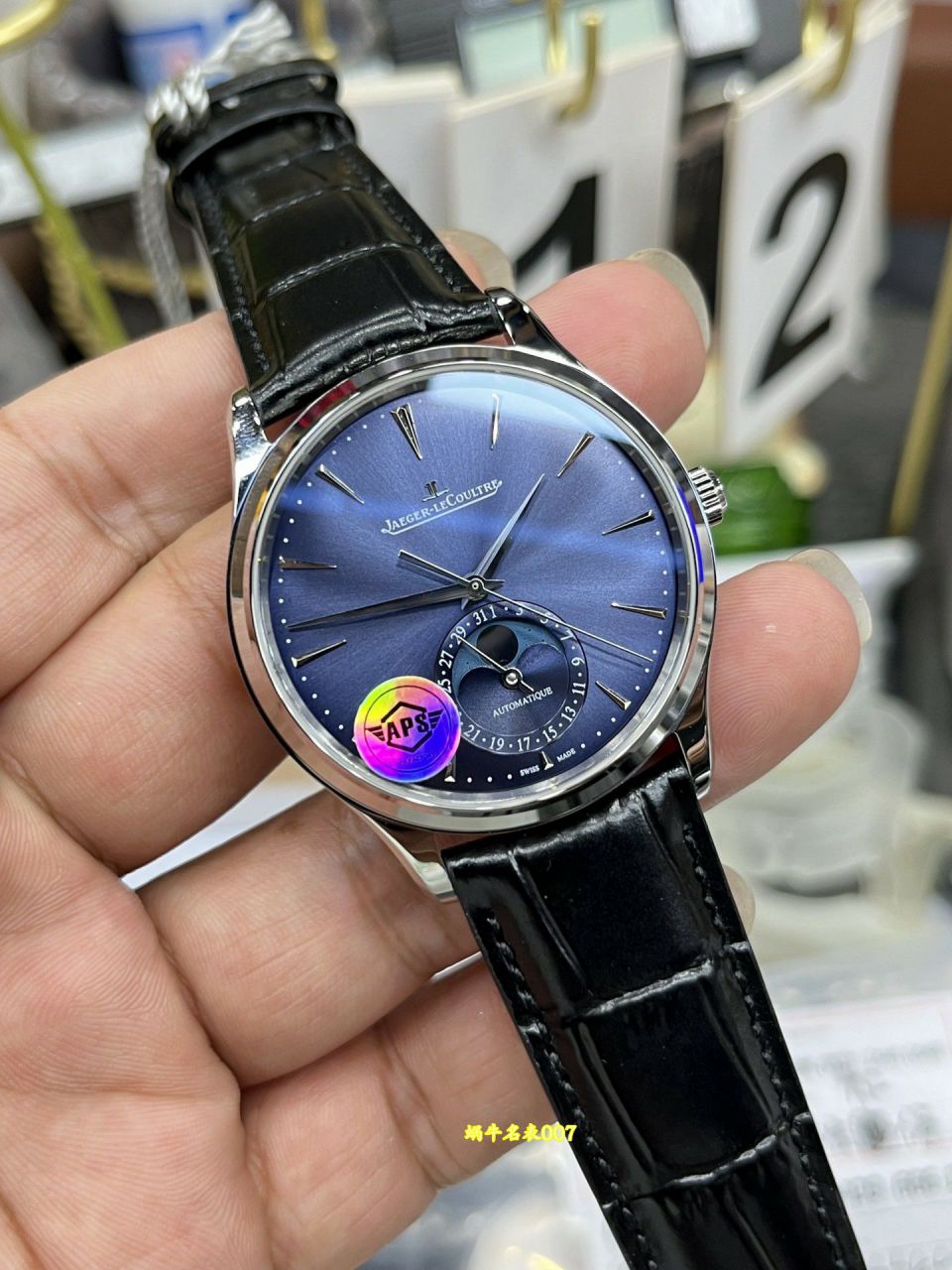  Video review APS Jaeger-LeCoultre Moon Phase  Ultra-thin  Master Collection  series Q1368480 watches  / JJ207
