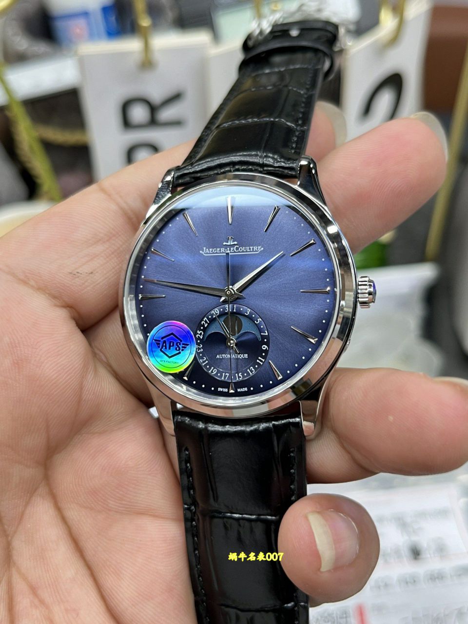  Video review APS Jaeger-LeCoultre Moon Phase  Ultra-thin  Master Collection  series Q1368480 watches  / JJ207