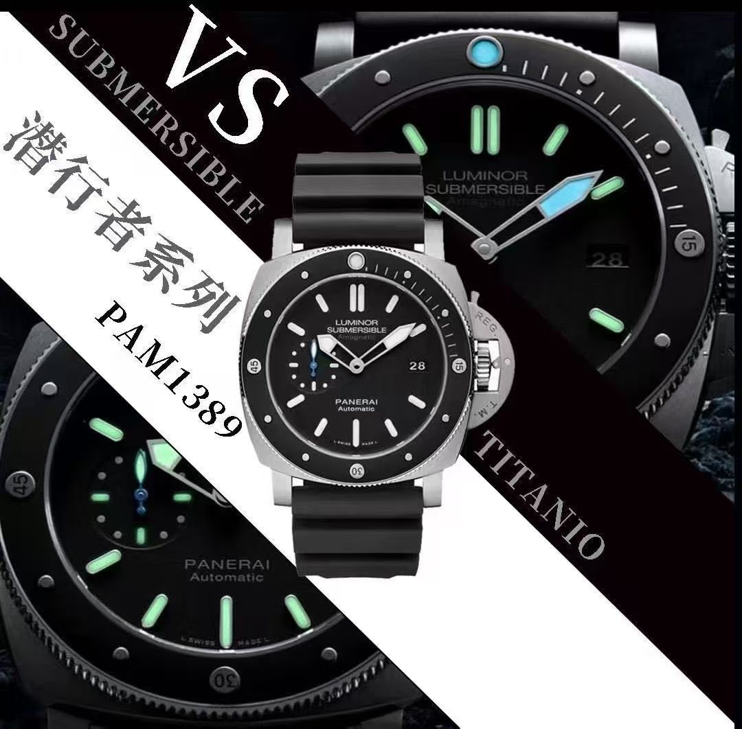  Video review VS Factory best clone Panerai Submarine series PAM01389 watches  / VSPAM01389
