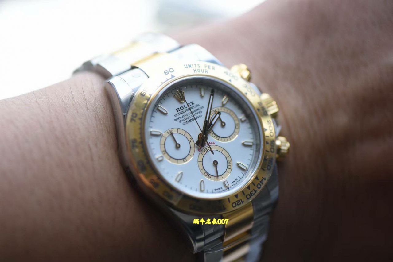 VS Matching weight version  Rolex Daytona  series m126503-0001 watches  / R1018