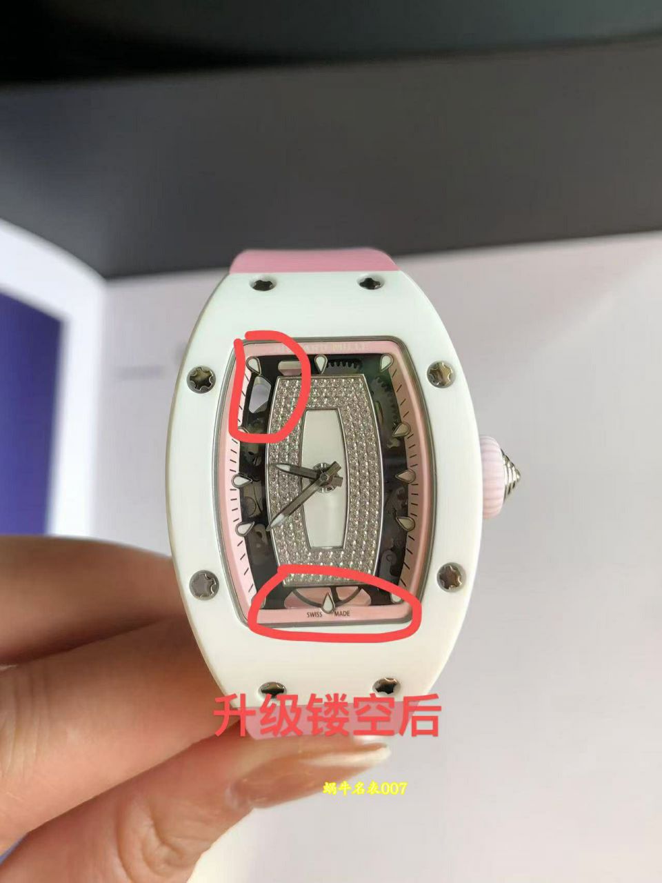  RICHARD MILLE    Women  series TOP clone watchRM 07-01 / BBARM0701