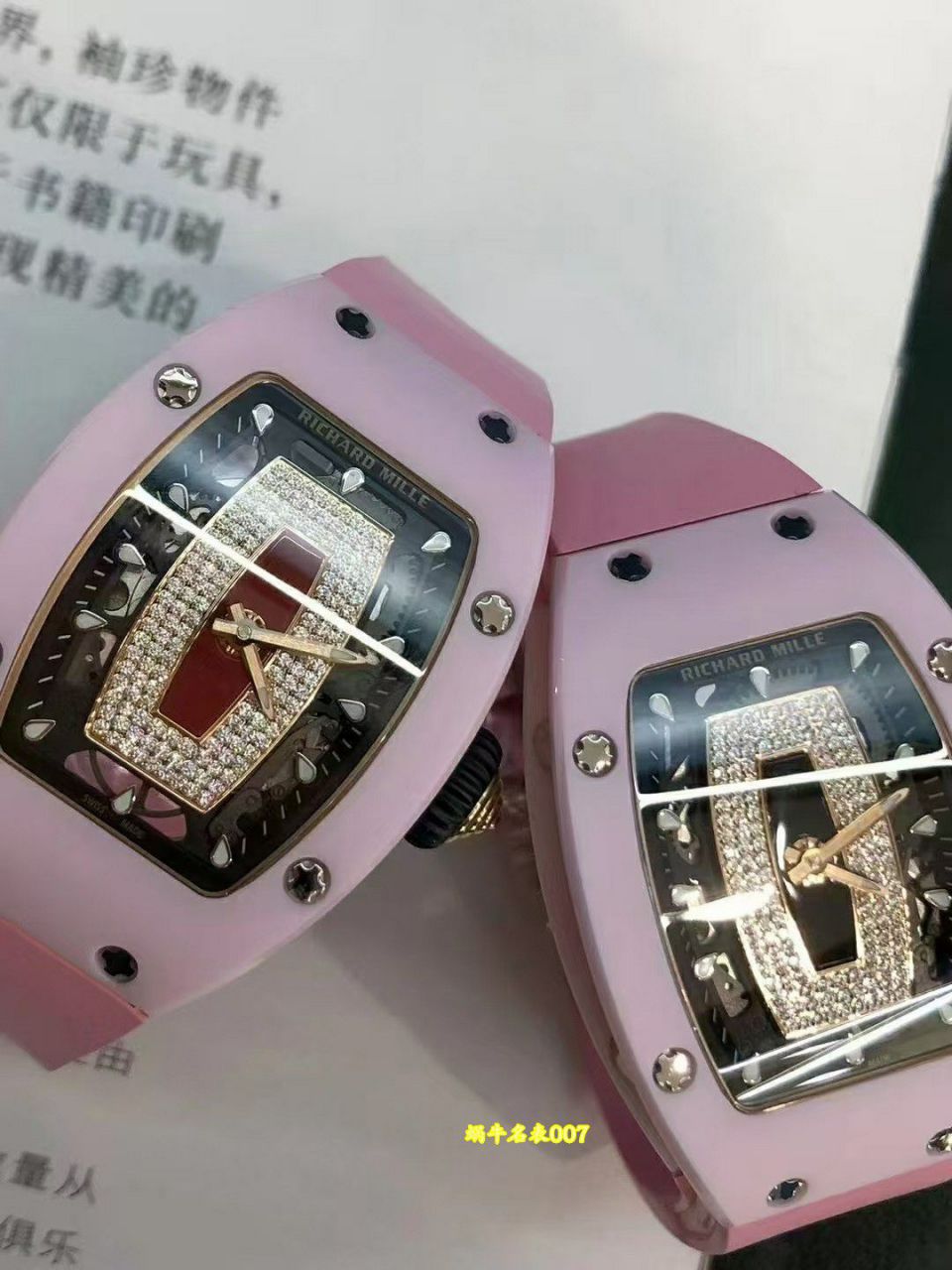  RICHARD MILLE    Women  series TOP clone watchRM 07-01 / BBARM0701