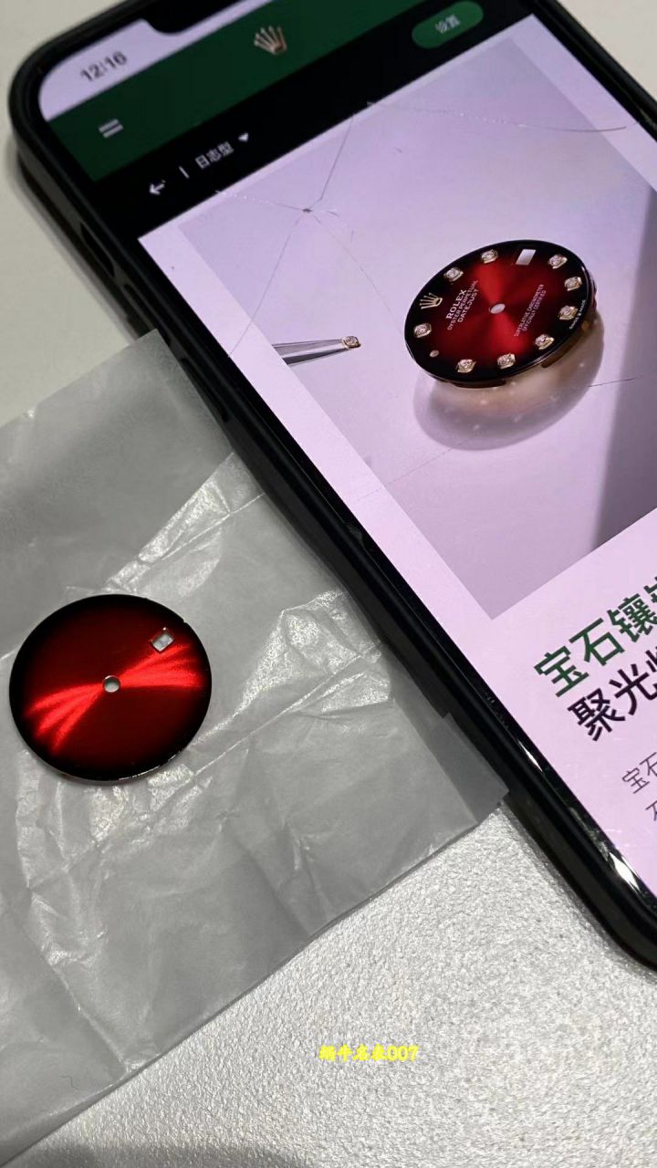 A+ 31mm Snake Year Limited Edition Gradient Red  Rolex Datejust  Women watch278289RBR-0028，278278-0049，M278288RBR-0041 / R1027