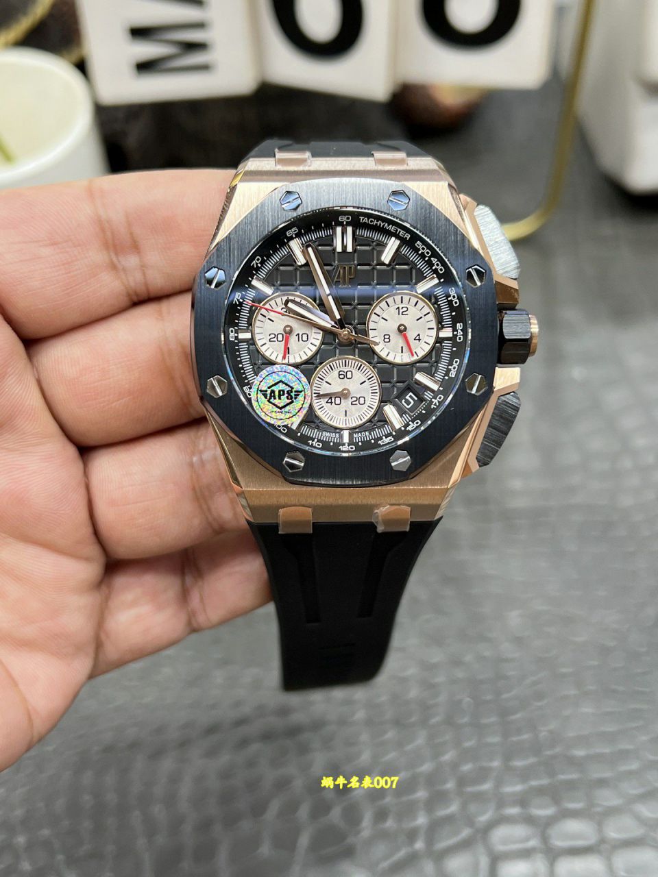 APS Factory Audemars Piguet Royal Oak  Offshore TOP clone watch26420RO.OO.A002CA.01 watches  / AP365