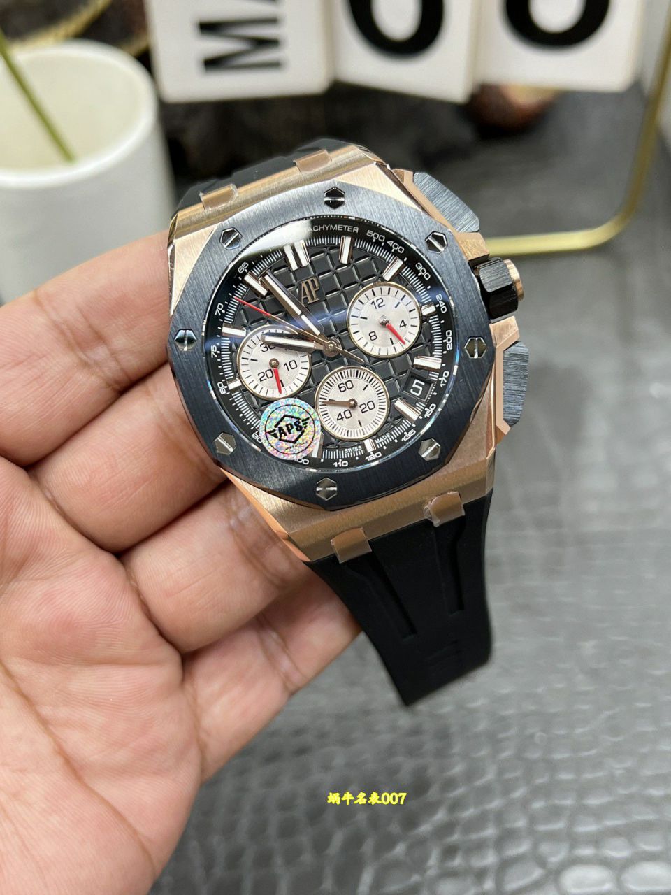 APS Factory Audemars Piguet Royal Oak  Offshore TOP clone watch26420RO.OO.A002CA.01 watches  / AP365