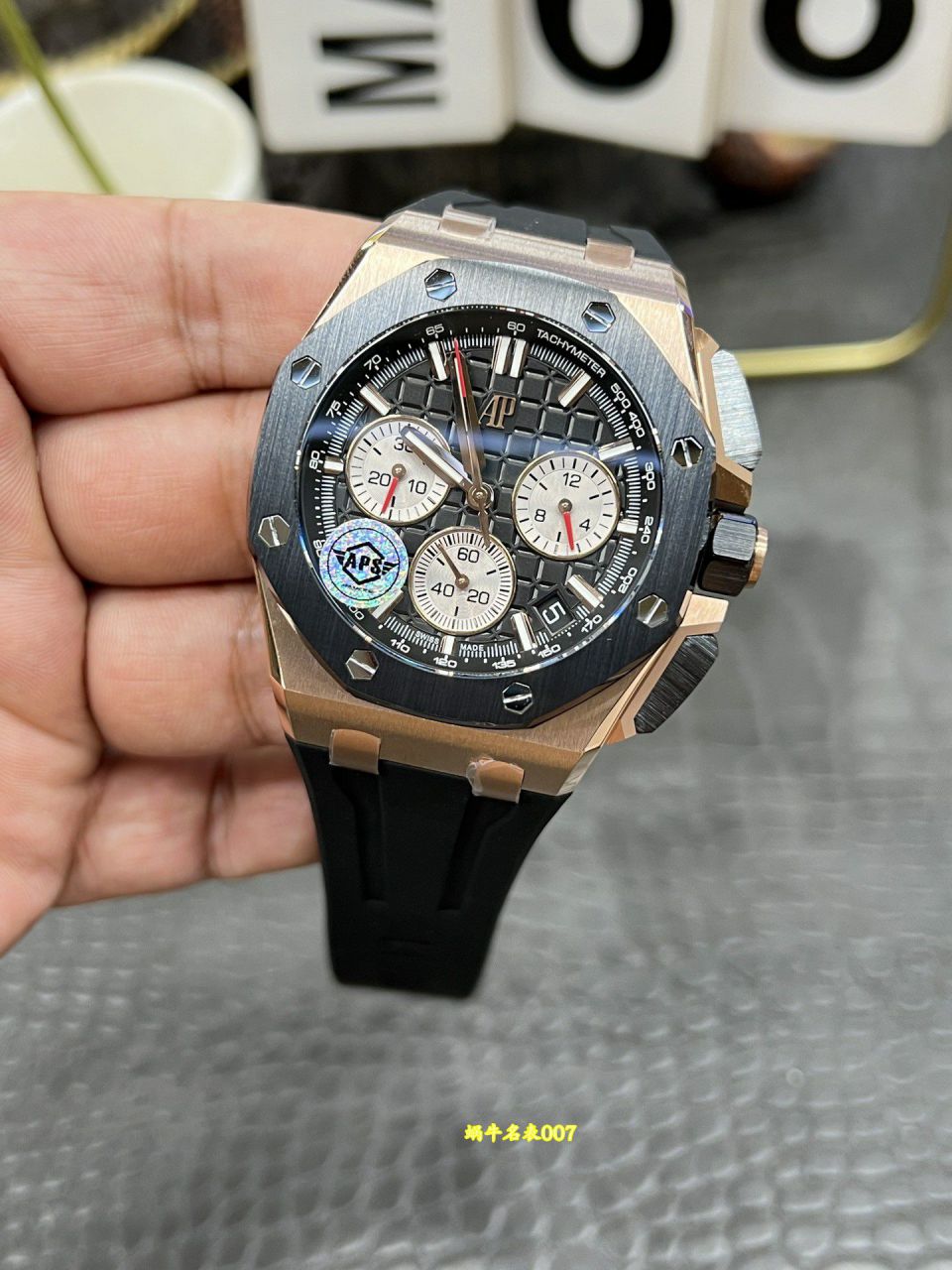 APS Factory Audemars Piguet Royal Oak  Offshore TOP clone watch26420RO.OO.A002CA.01 watches  / AP365