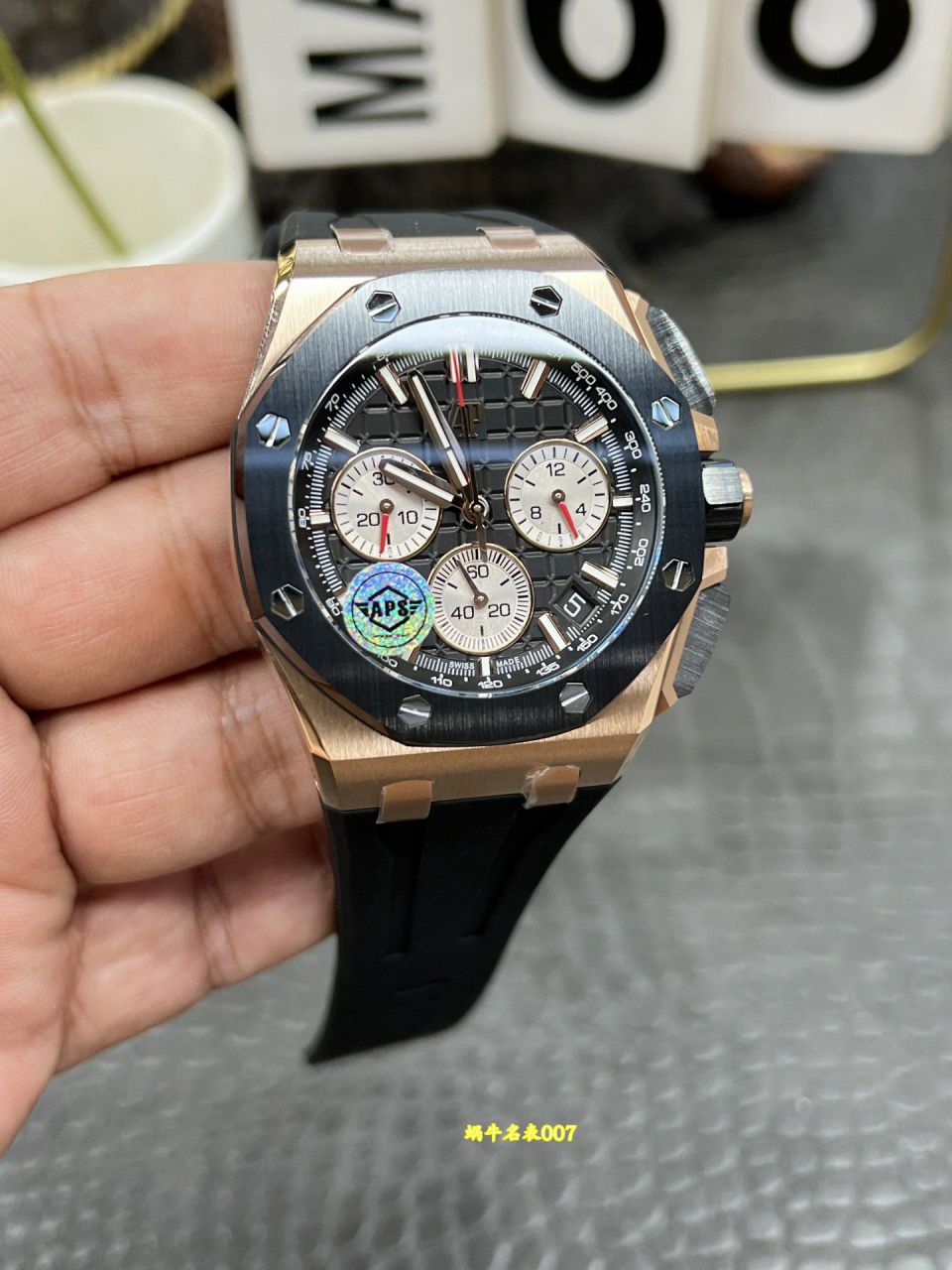 APS Factory Audemars Piguet Royal Oak  Offshore TOP clone watch26420RO.OO.A002CA.01 watches  / AP365