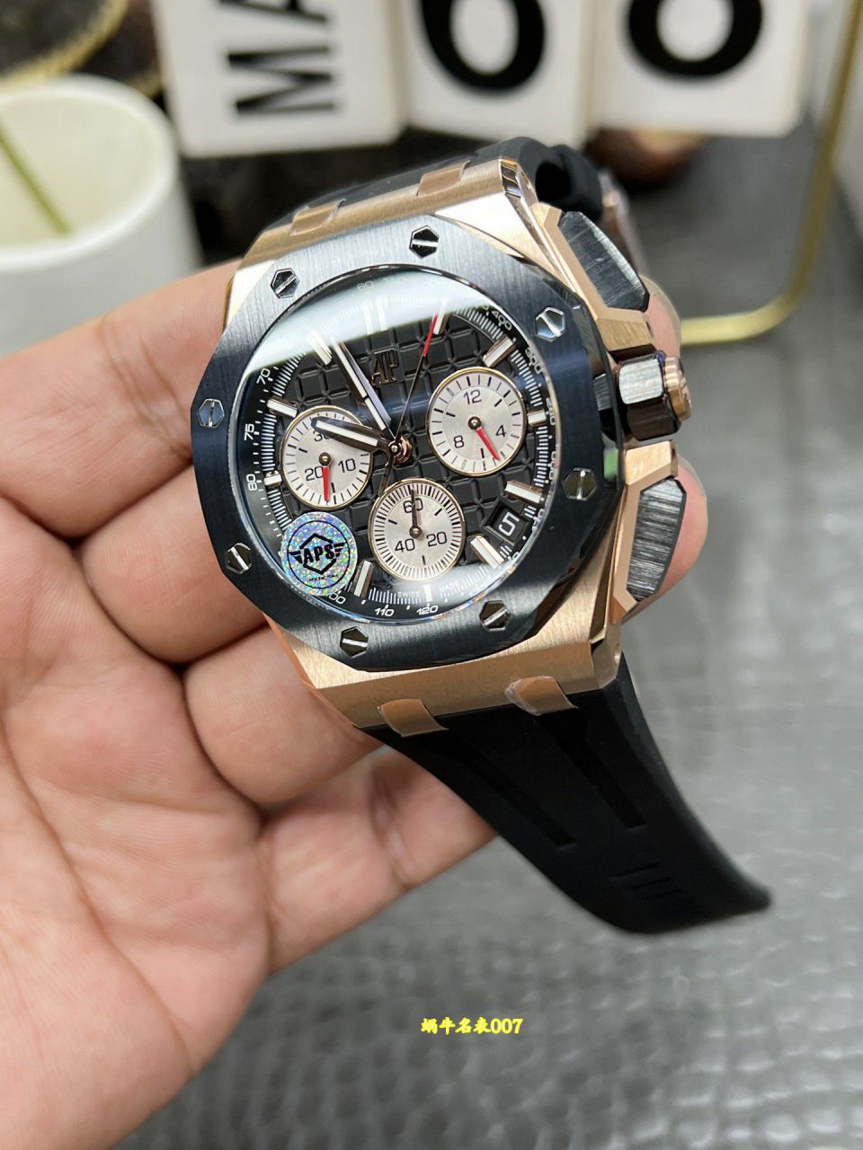 APS Factory Audemars Piguet Royal Oak  Offshore TOP clone watch26420RO.OO.A002CA.01 watches  / AP365