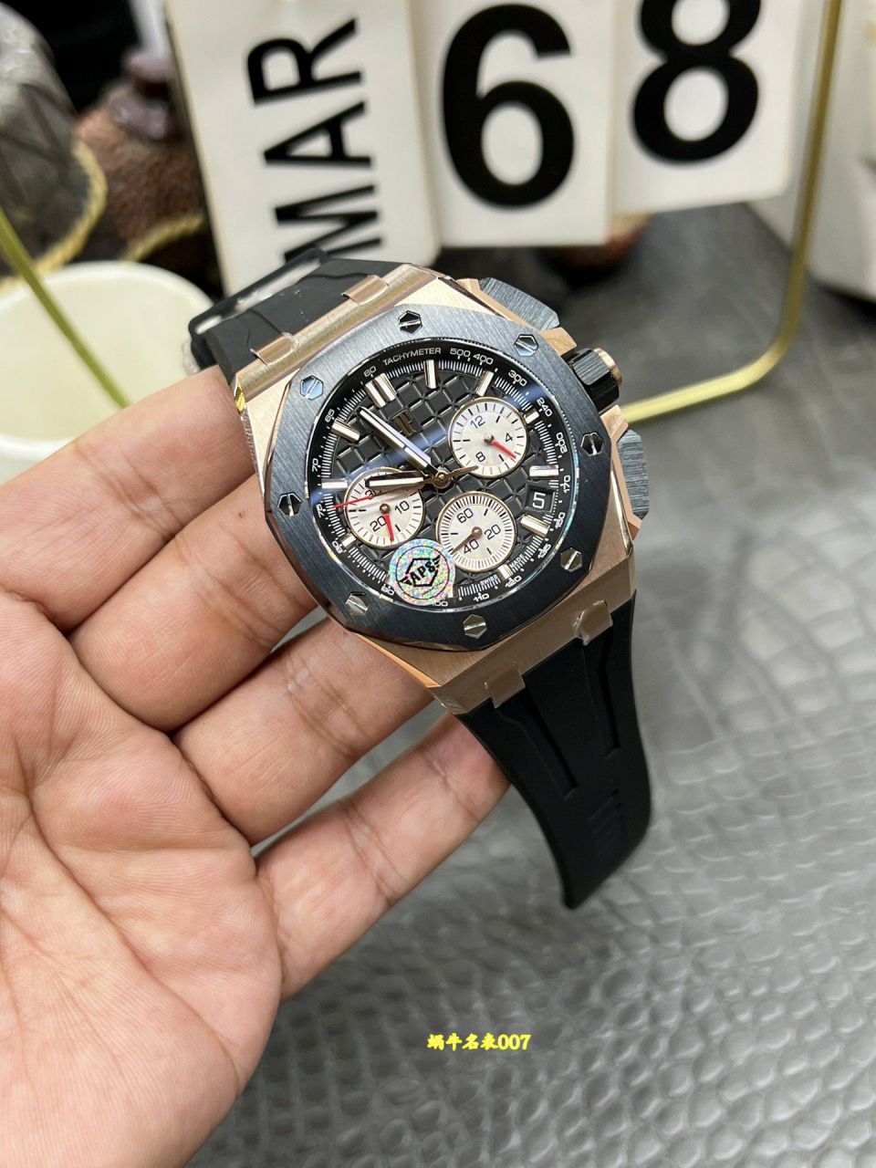 APS Factory Audemars Piguet Royal Oak  Offshore TOP clone watch26420RO.OO.A002CA.01 watches  / AP365
