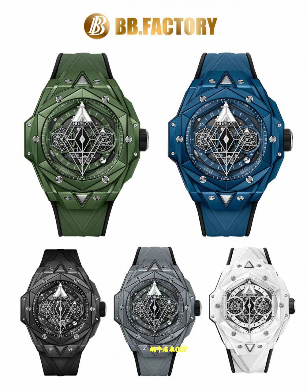 BBF Hublot watch BIG BANG series 418.OX.1108.RX.MXM19 watches  / YB163