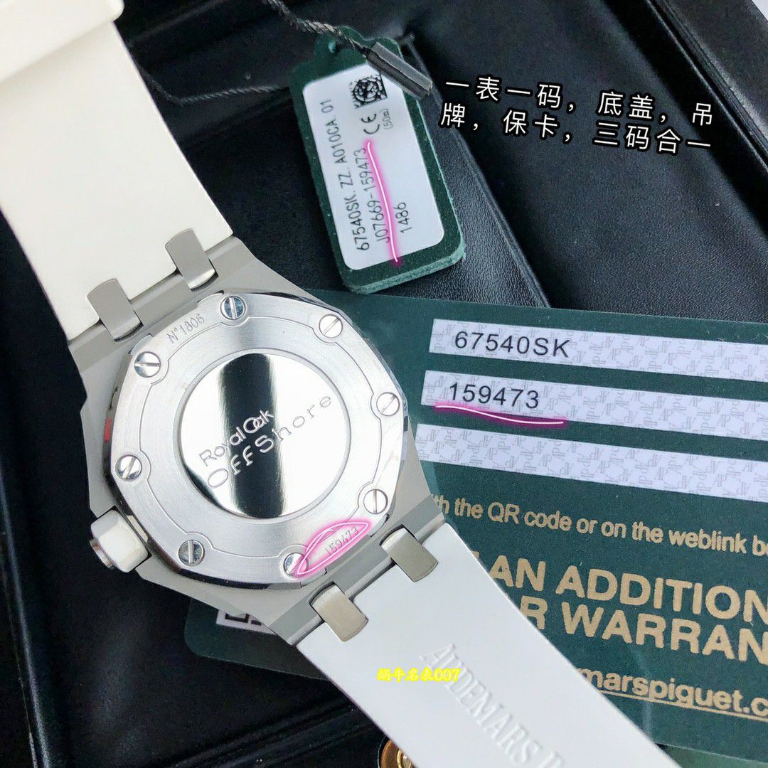  Ultra-high-end  Rare Original Quality   Real Diamond  Women watch Audemars Piguet Royal Oak  Offshore  clone 67540OK.ZZ.D010CA.01 watches  / AP367