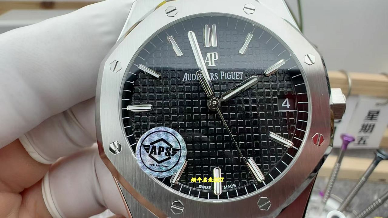 APS Factory Audemars Piguet Royal Oak   clone watch15500ST.OO.1220ST.03 watches  / AP372