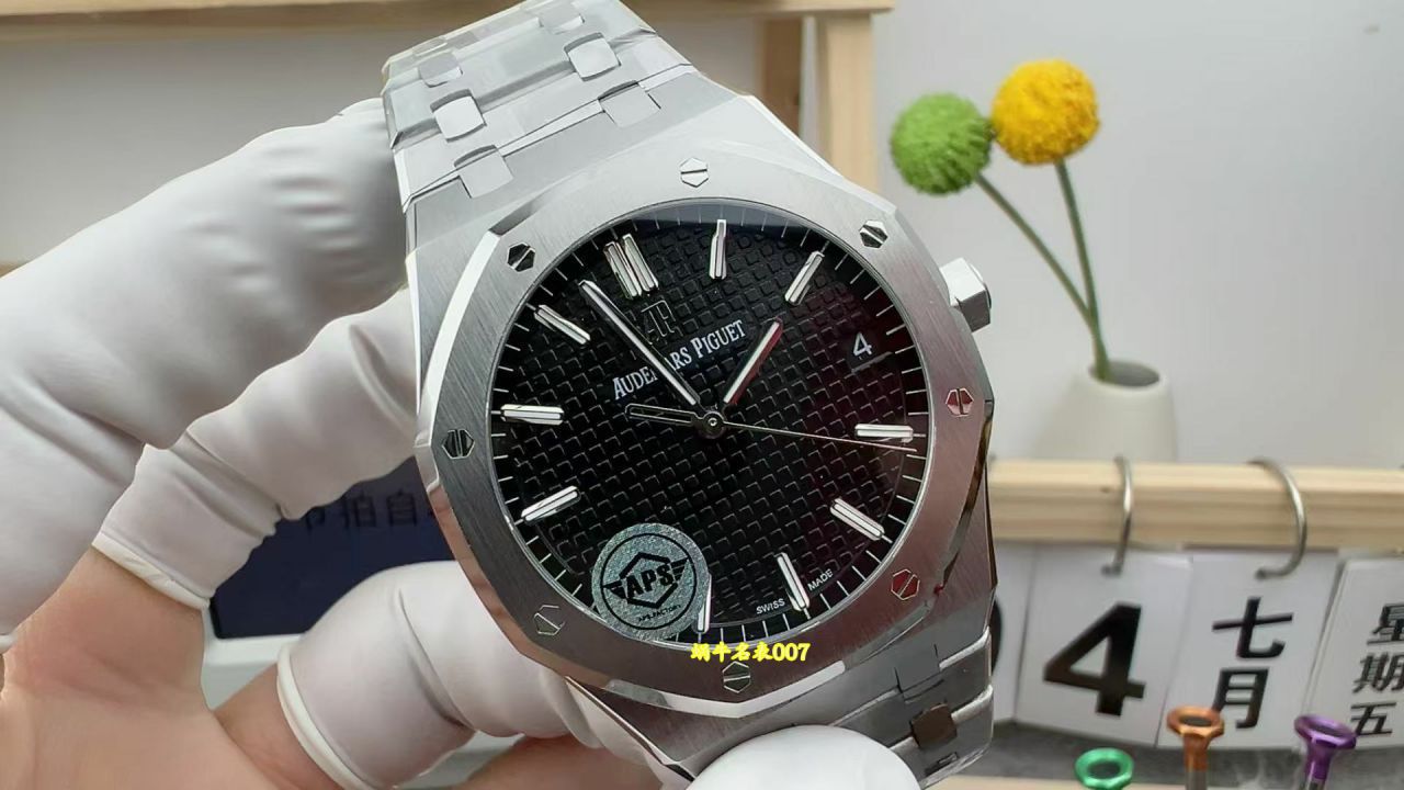 APS Factory Audemars Piguet Royal Oak   clone watch15500ST.OO.1220ST.03 watches  / AP372