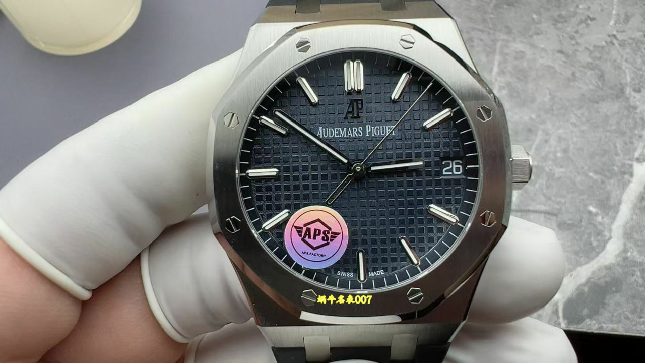 APS Factory Audemars Piguet Royal Oak TOP clone 15500ST.OO.1220ST.01 leather belt  watches  / AP371