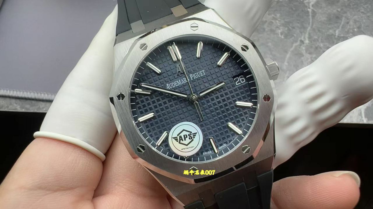 APS Factory Audemars Piguet Royal Oak TOP clone 15500ST.OO.1220ST.01 leather belt  watches  / AP371