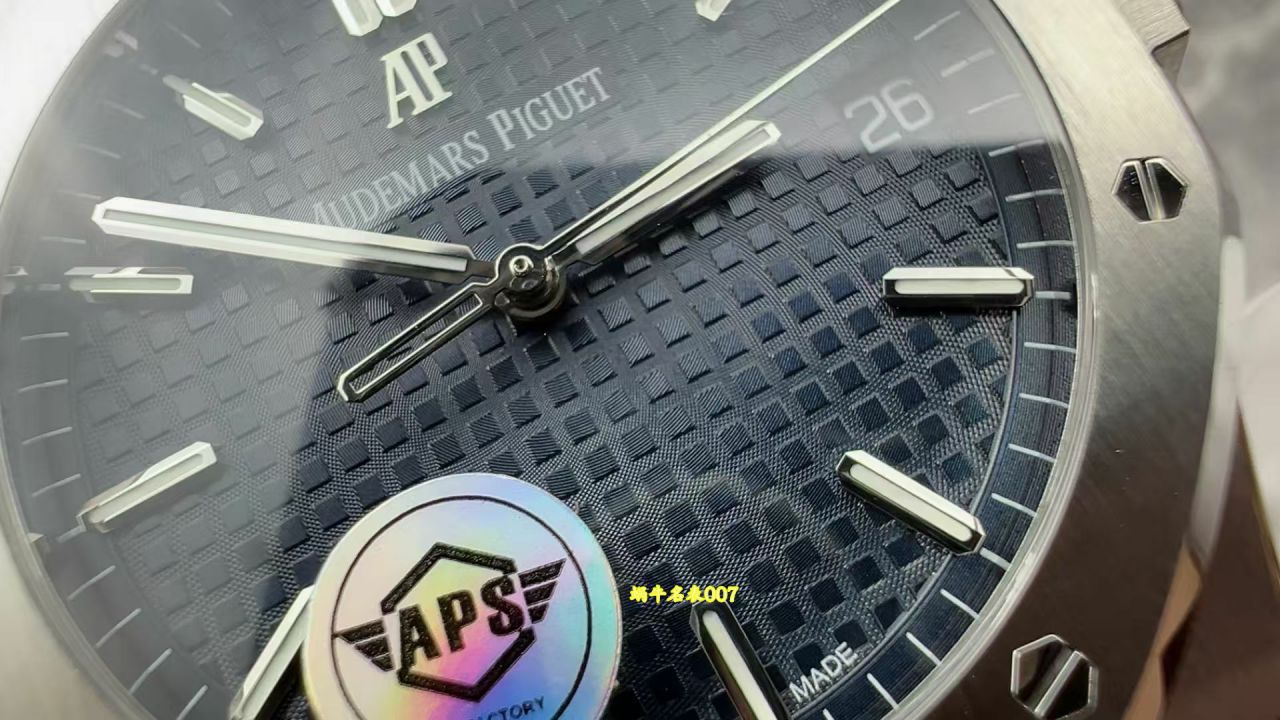 APS Factory Audemars Piguet Royal Oak TOP clone 15500ST.OO.1220ST.01 leather belt  watches  / AP371