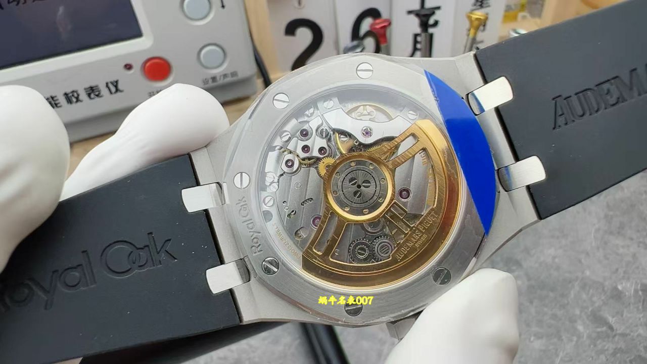 APS Factory Audemars Piguet Royal Oak TOP clone 15500ST.OO.1220ST.01 leather belt  watches  / AP371