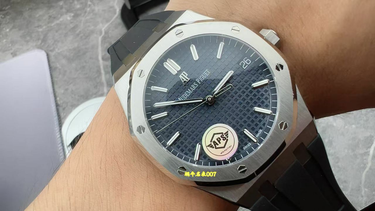 APS Factory Audemars Piguet Royal Oak TOP clone 15500ST.OO.1220ST.01 leather belt  watches  / AP371