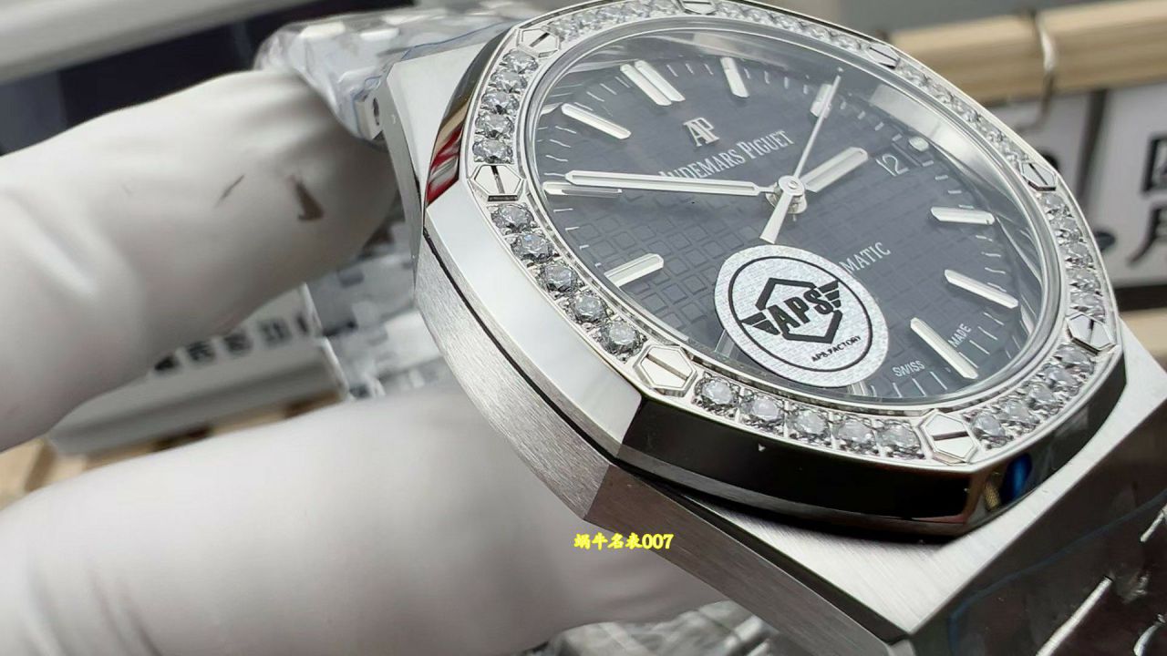 APS Factory best clone watch Audemars Piguet Royal Oak  series 15451ST.ZZ.1256ST.01 watches  / AP380