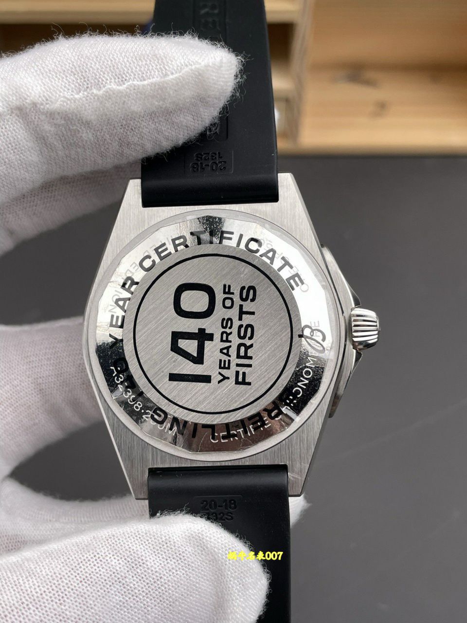 BLS Breitling Mechanical timing movement GMT clone watchP32398101C1S1 watches  / BL222