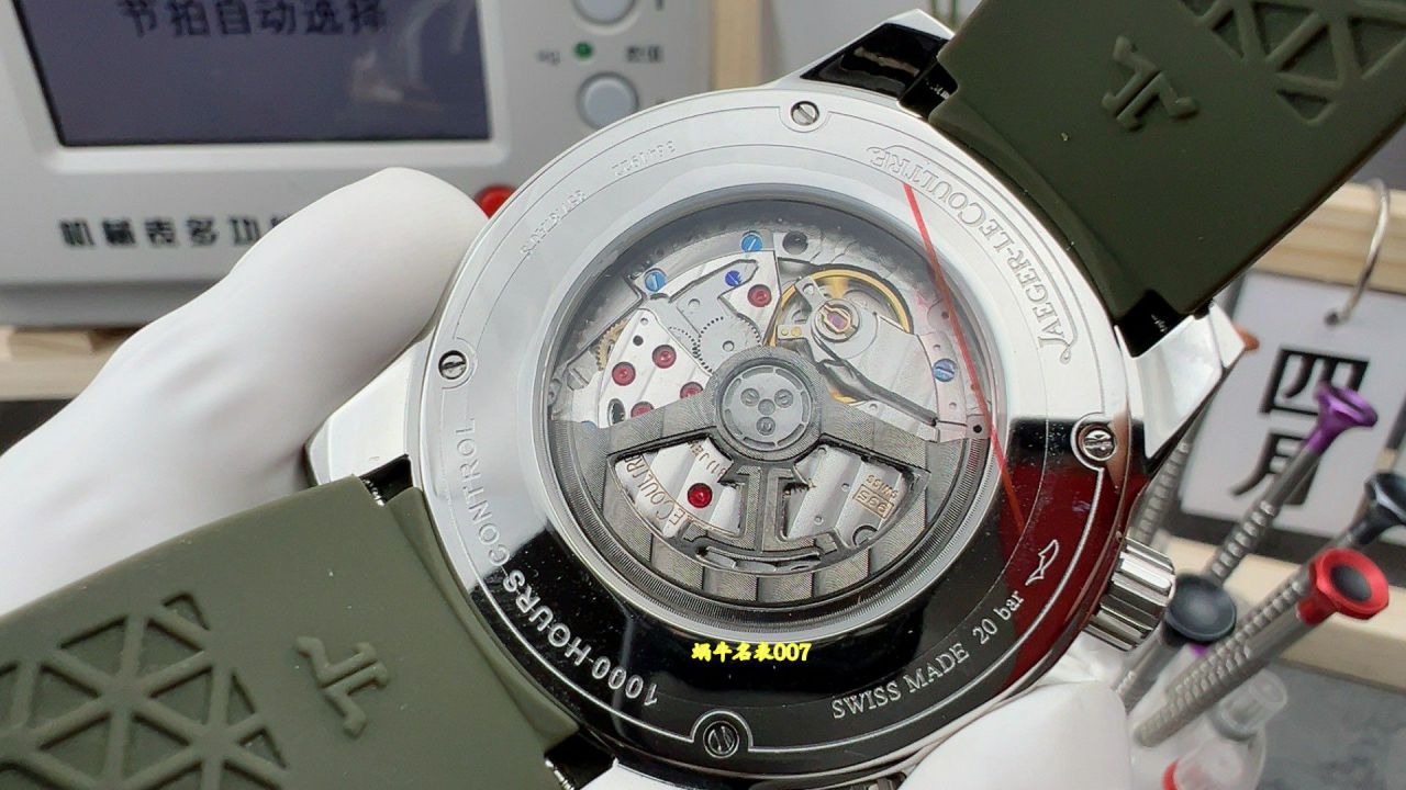BLS Factory Jaeger-LeCoultre Polaris  series TOP clone watchQ906863J watches  / JJ208