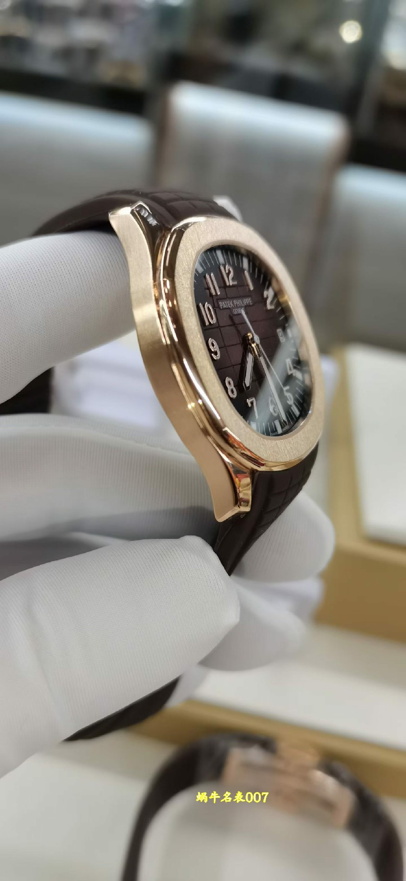 包金加工百达翡丽AQUANAUT系列5167R-001腕表 /  