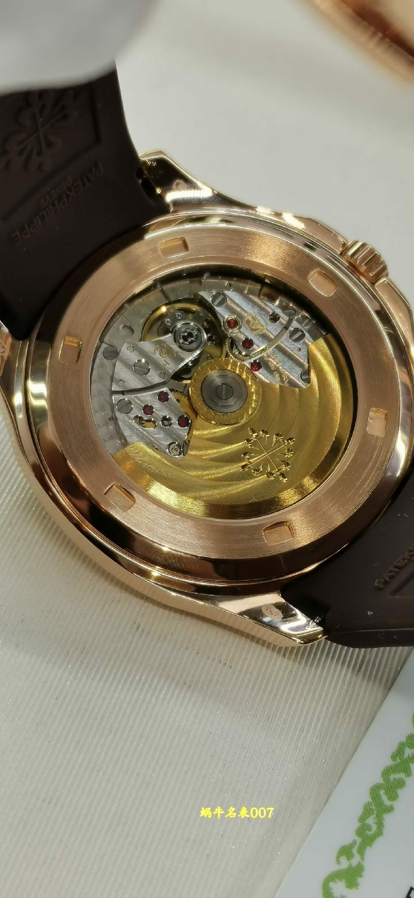 包金加工百达翡丽AQUANAUT系列5167R-001腕表 /  