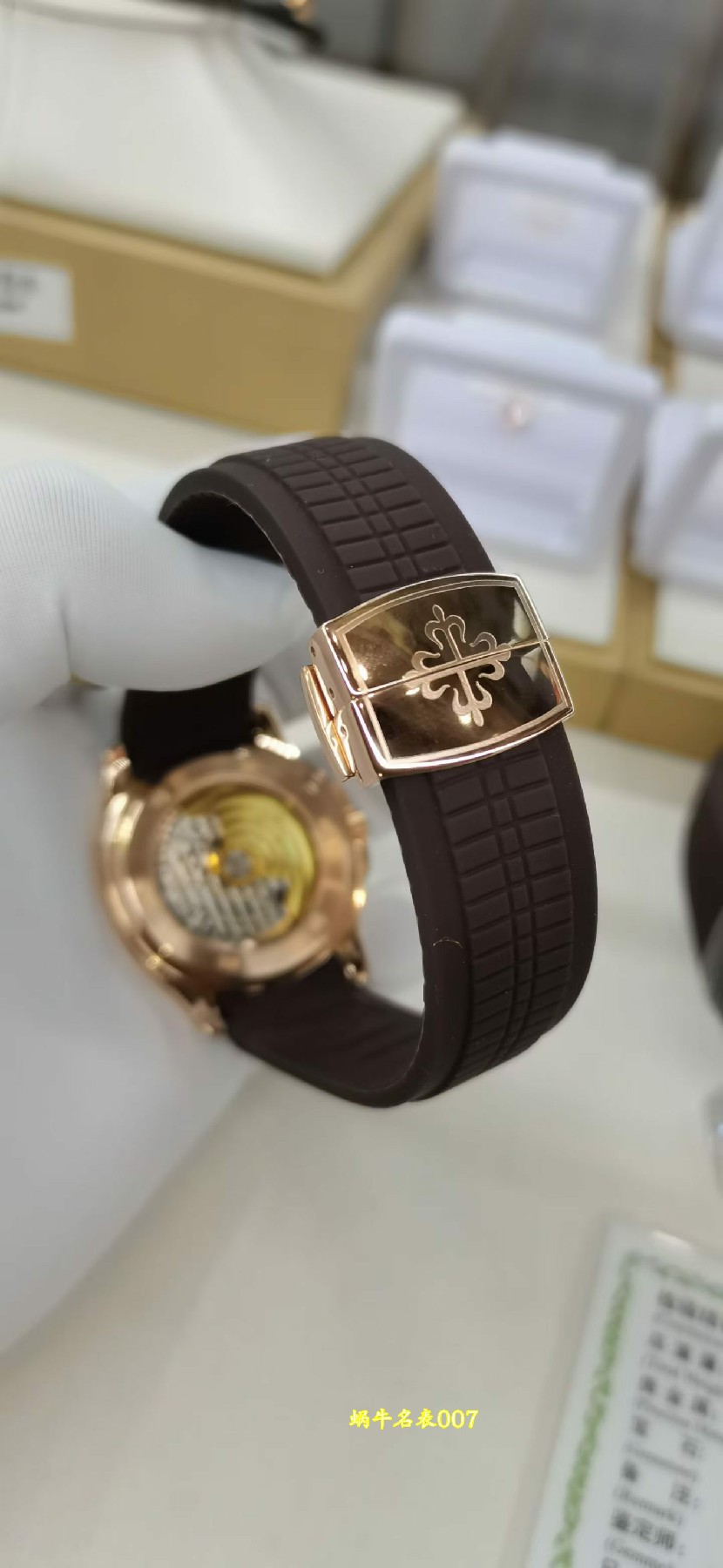 包金加工百达翡丽AQUANAUT系列5167R-001腕表 /  