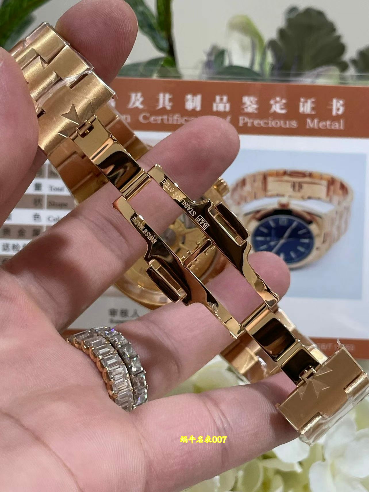 包金后加工江诗丹顿纵横四海系列4520V/210R-B705中国复刻手表 /  
