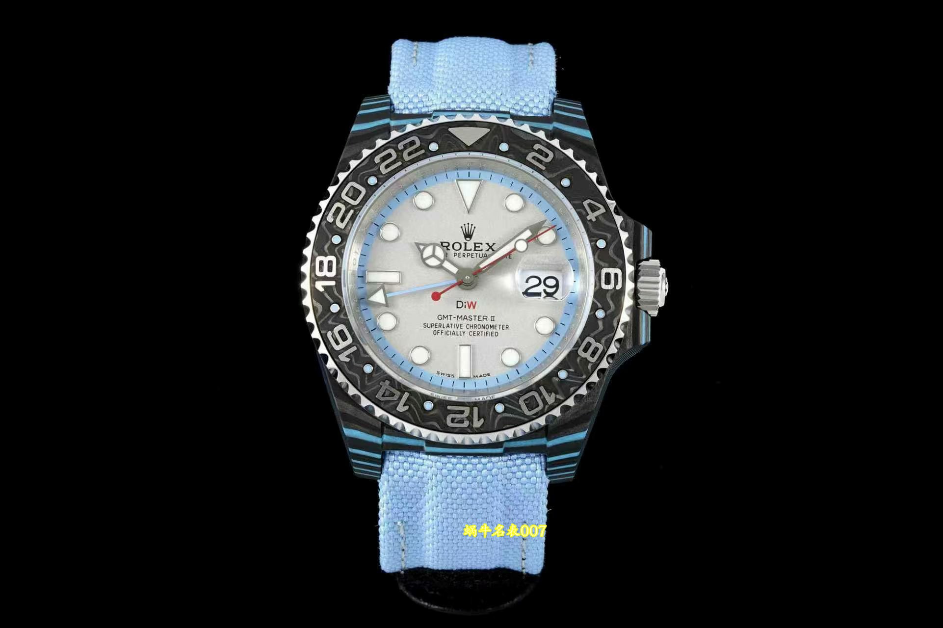 DIW Rolex GMT-Master II V3版劳力士碳纤维格林尼治中国顶级复刻高仿手表 /  