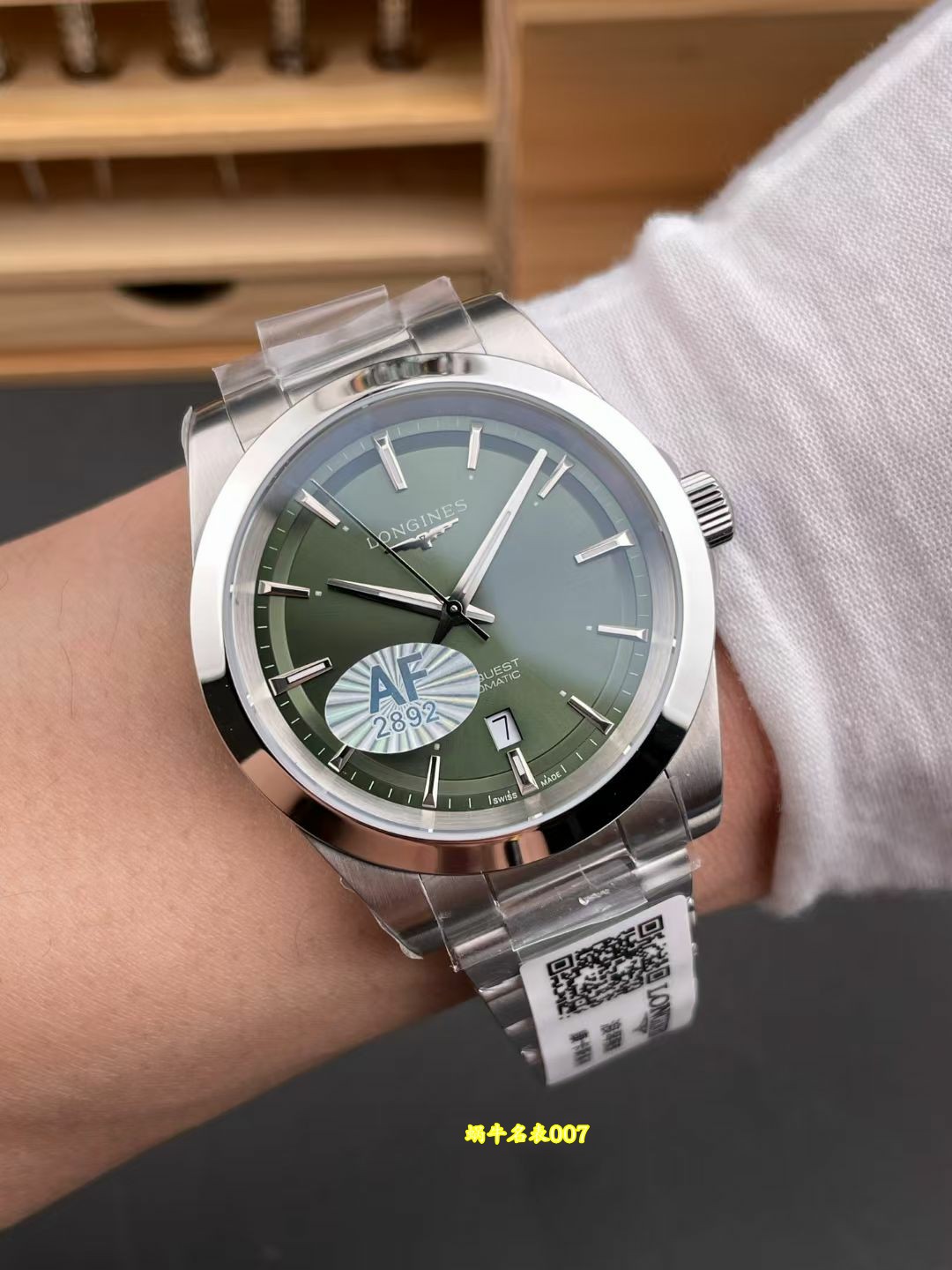 AF浪琴康卡斯广州1:1复刻高仿手表L3.830.4.02.6腕表 /  