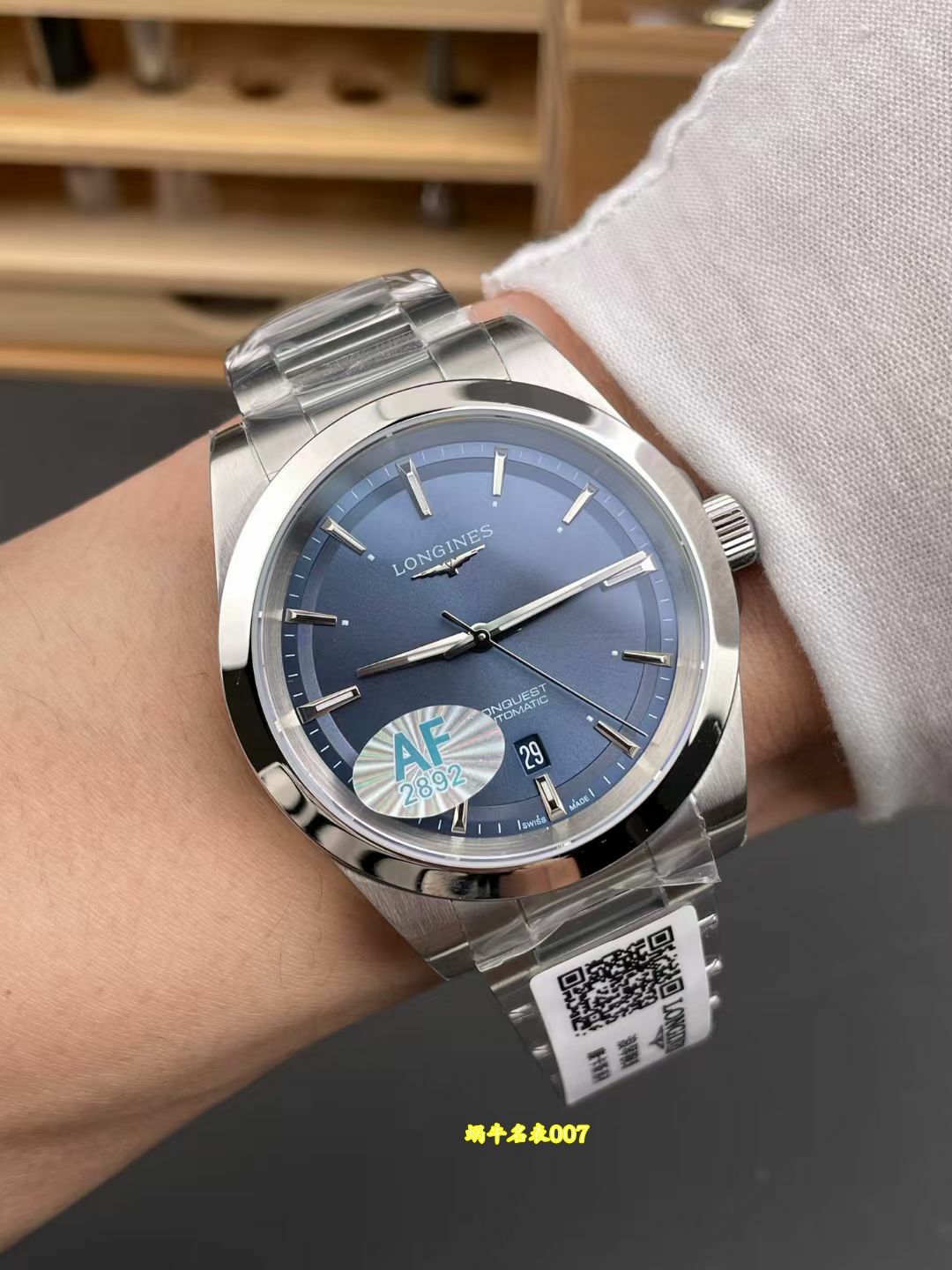 AF浪琴康卡斯一比一复刻广州手表L3.830.4.92.6腕表 /  