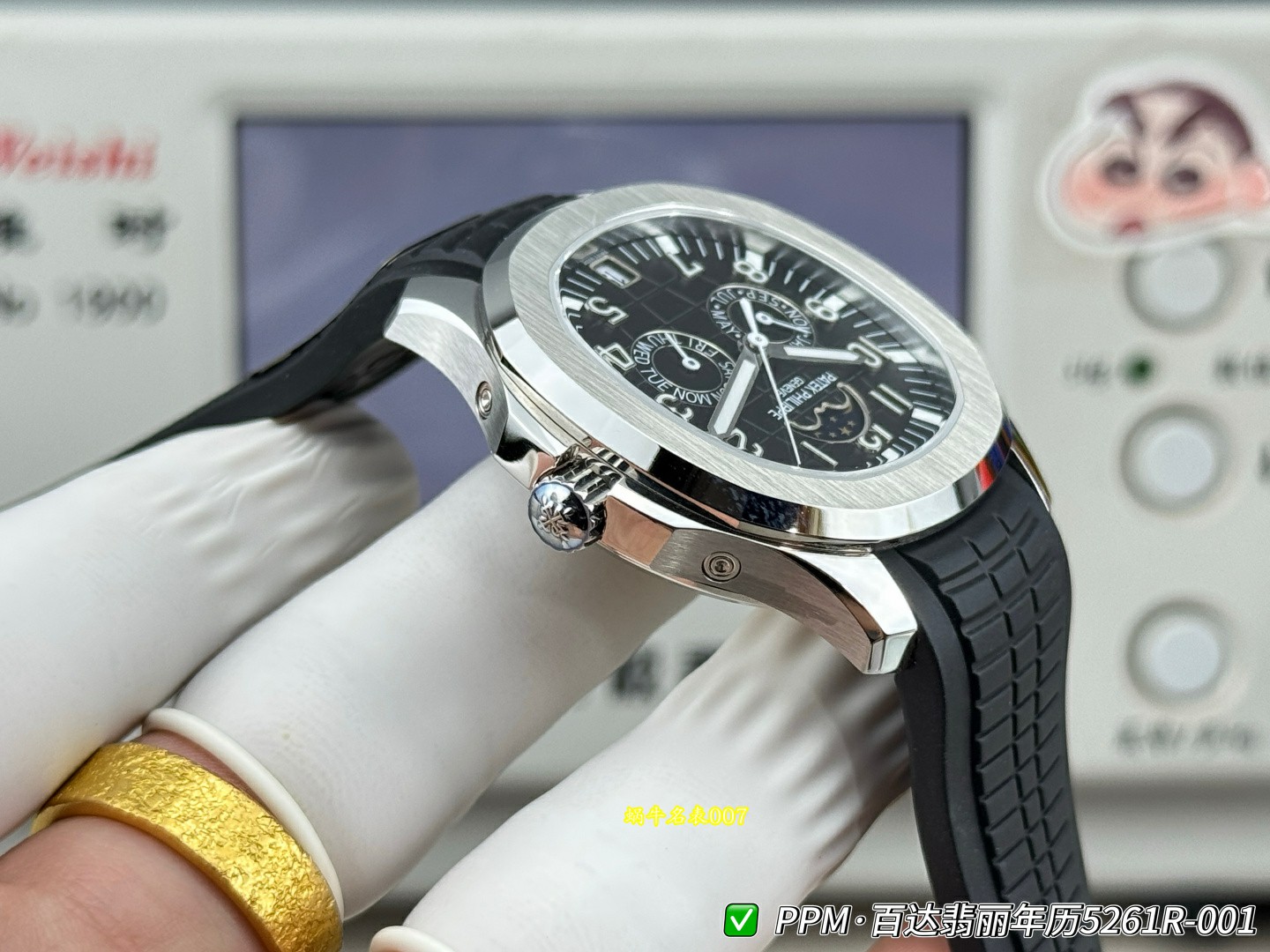 PPM百达翡丽AQUANAUT广州1:1复刻手表网站5261R-001腕表 / 