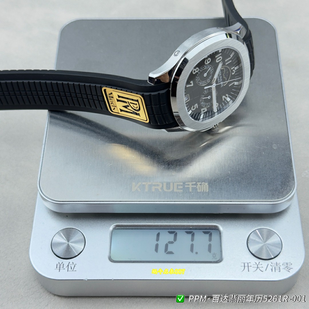 PPM百达翡丽AQUANAUT广州1:1复刻手表网站5261R-001腕表 / 