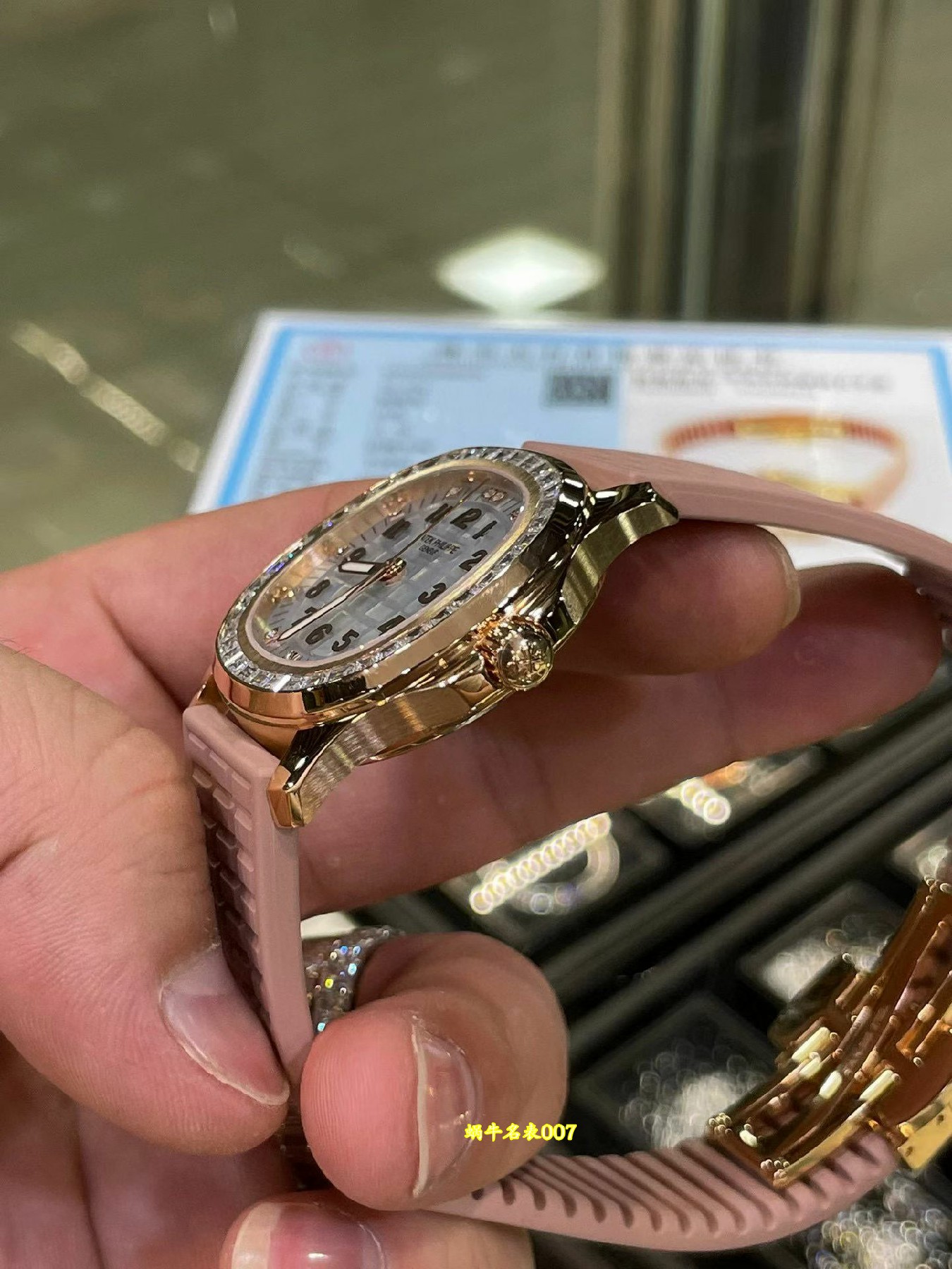 加工定制18K包金真钻版百达翡丽AQUANAUT系列5072R-001腕表顶级复刻女士手表 /  