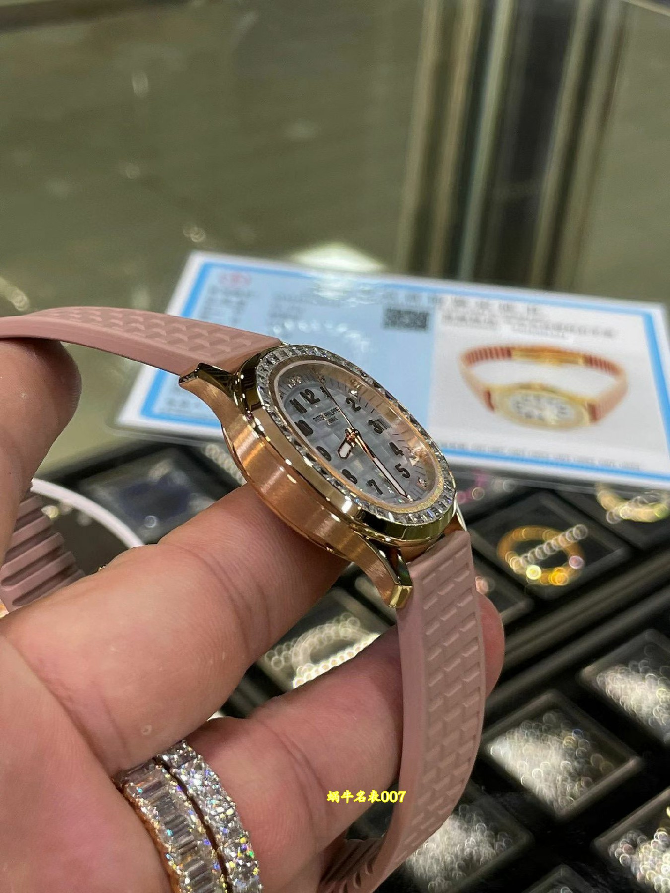 加工定制18K包金真钻版百达翡丽AQUANAUT系列5072R-001腕表顶级复刻女士手表 /  