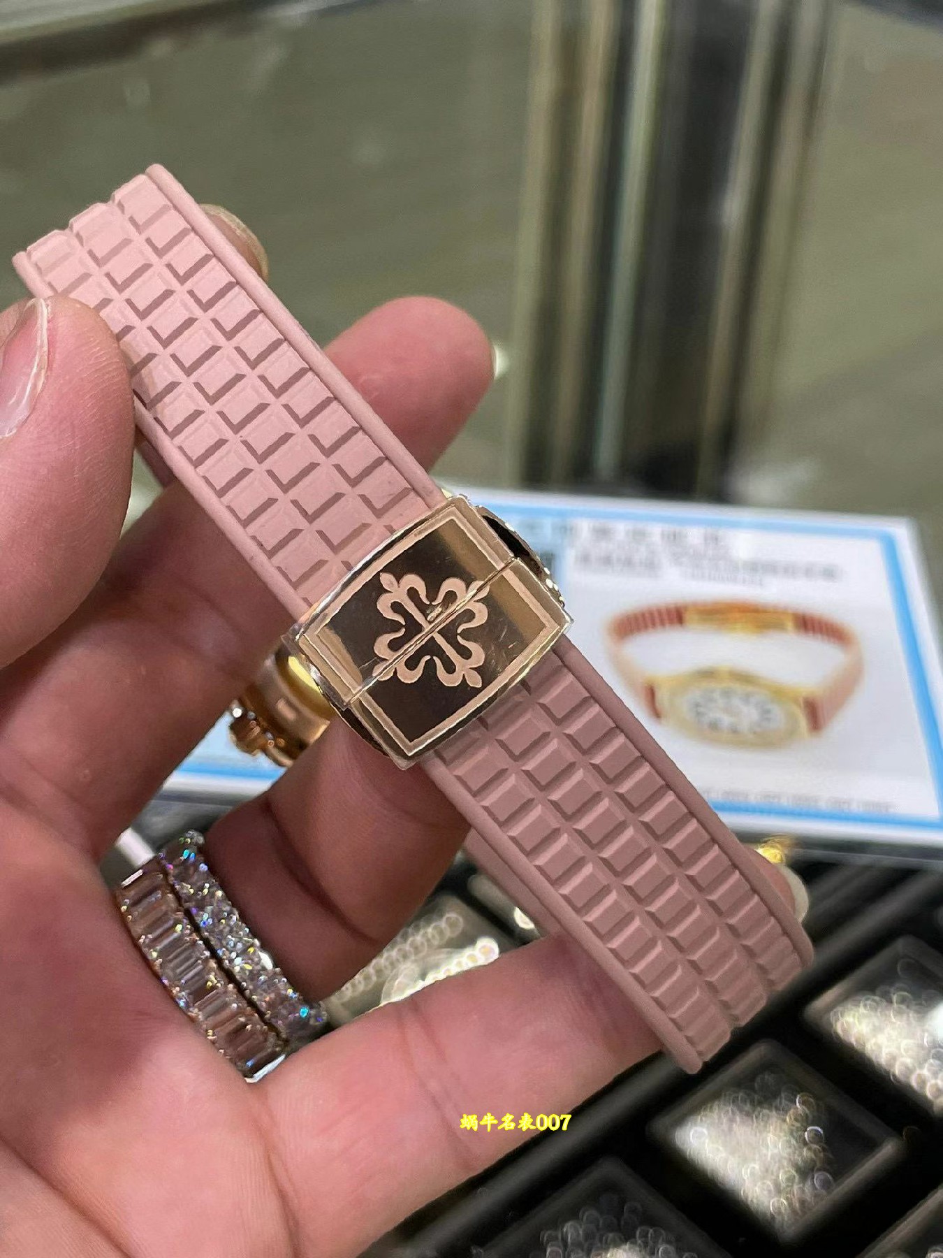 加工定制18K包金真钻版百达翡丽AQUANAUT系列5072R-001腕表顶级复刻女士手表 /  