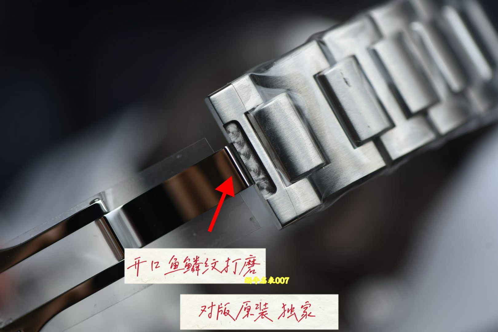 V7厂万国工程师恢复出货已经鉴别方法 / 