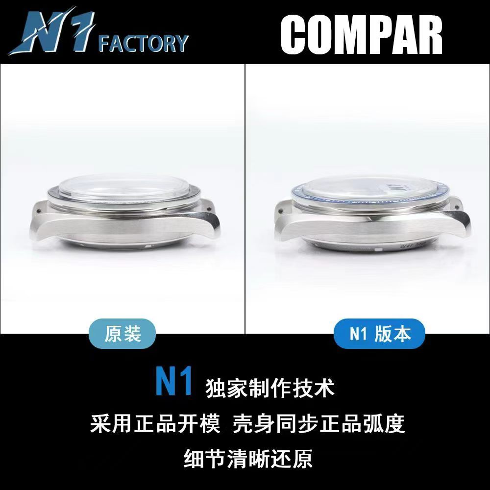 视频评测欧米茄超霸系列310.60.42.50.02.001一比一复刻名表腕表 /  